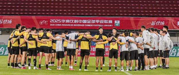秒级更新：世俱杯比赛比分实时查询通道上线
